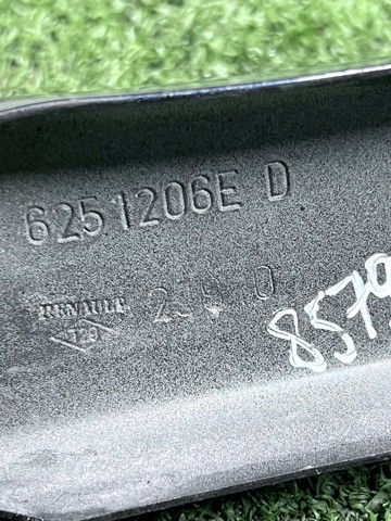 6251206E купить Черкассы