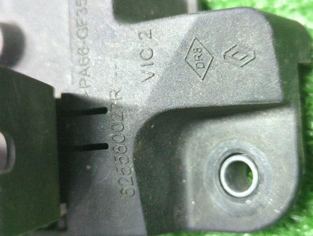 625580027R RENAULT купить в Сумы