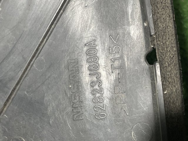 62823JG80A NISSAN Воздуховод (дефлектор) радиатора левый купить в Винница