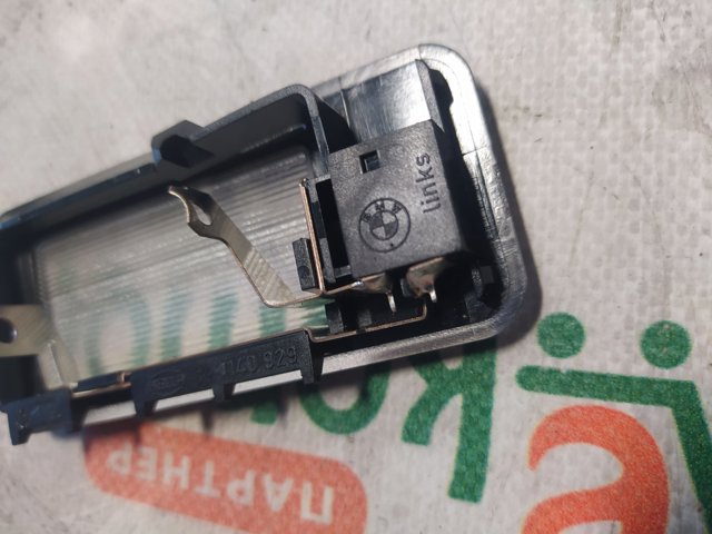 63316961991 BMW купить в Черновцы