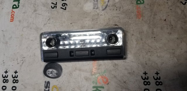 Плафон освещения кабины 63318364929 BMW
