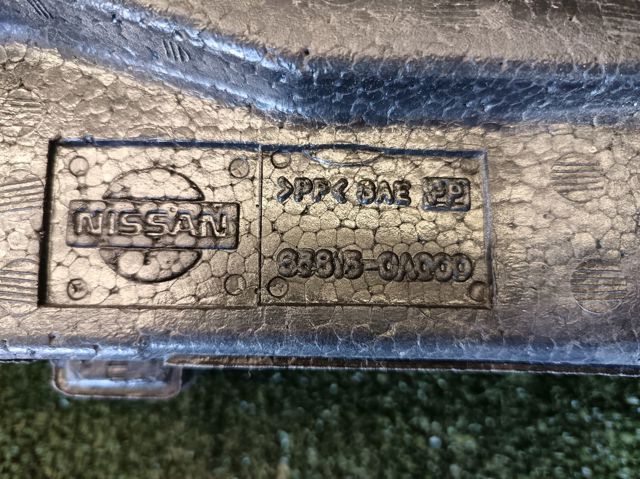 NISSAN 63815CA000 в наличии Каменское
