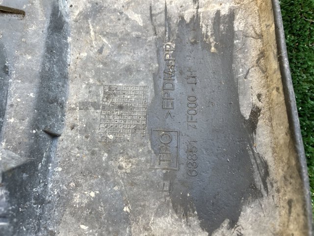 NISSAN 638517F000 в наличии Днепр