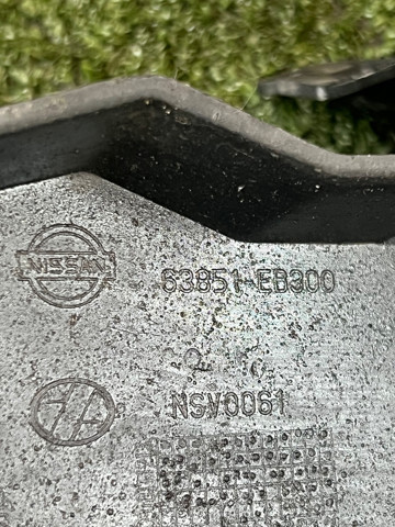 63851EB300 NISSAN Брызговик передний левый купить в Кривой Рог