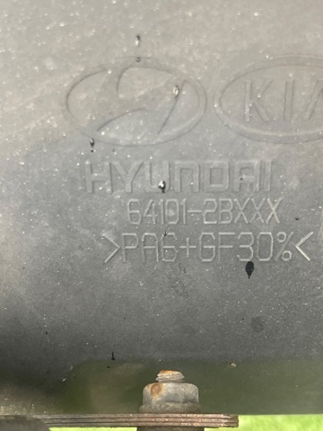 HYUNDAI 641012BXXX Рамка радиатора в наличии Ровно