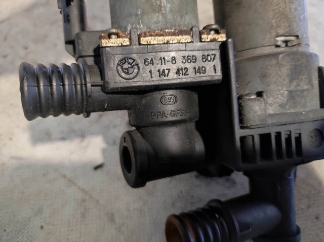 BMW 64118369807 Кран печки (отопителя) в наличии Сумы