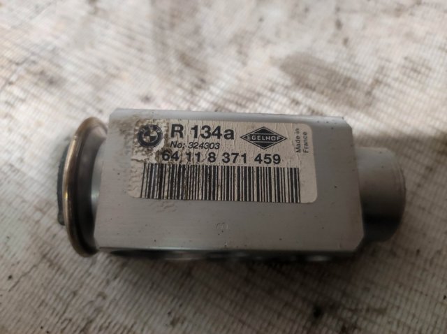 64118371459 BMW Клапан TRV кондиционера купить в Чернигов