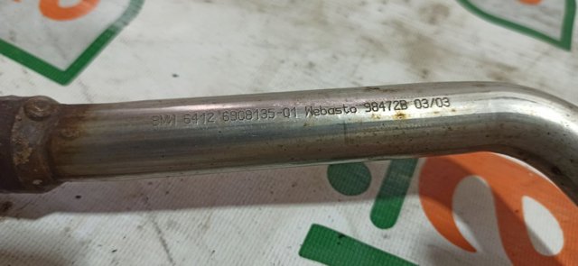 64126908135 BMW купить в Житомир
