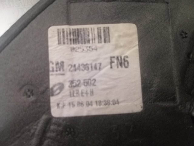 6428830 Зеркало заднего вида правое купить Кривой Рог