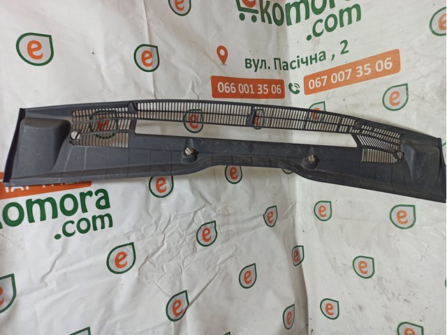 64318409048 купить Чернигов