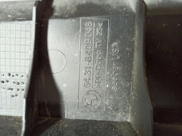 BMW 64318409048 в наличии Каменское