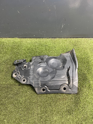 NISSAN 64838JG00A Защита двигателя правая в наличии Львов