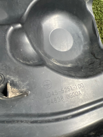 64838JG00A NISSAN Защита двигателя правая купить в Ровно
