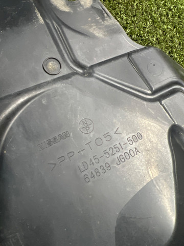 NISSAN 64839JG00A Защита двигателя левая в наличии Львов
