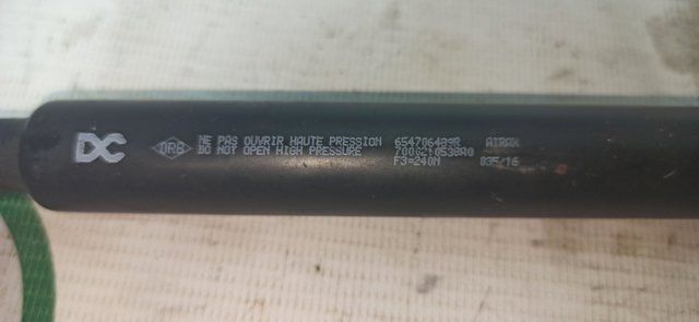 Амортизатор капота газовый 654706489R RENAULT