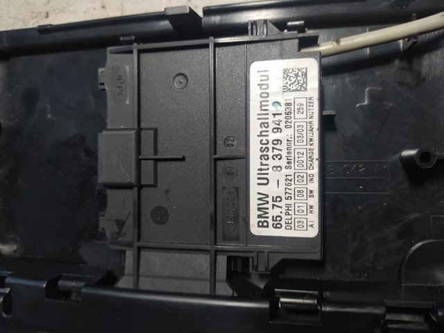 BMW 65758379941 в наличии Ужгород