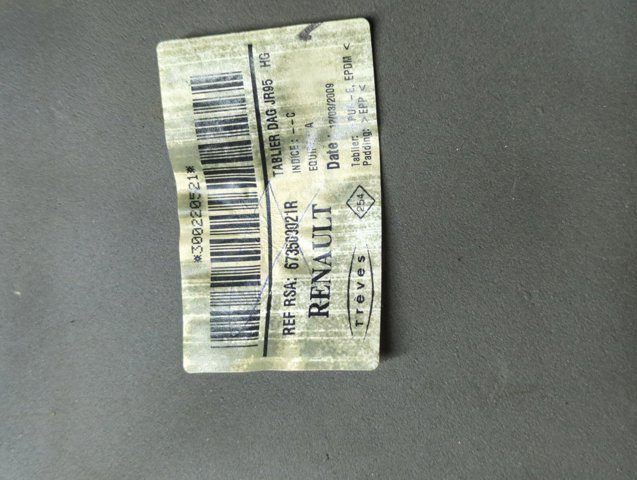 673500021R купить Винница