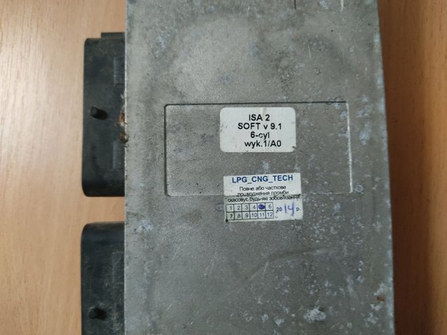 VAG 67R014289 в наличии Хмельницкий