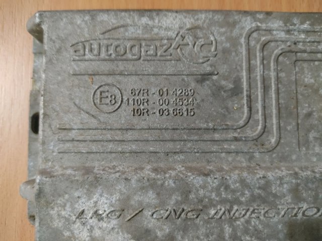 67R014289 купить Ровно