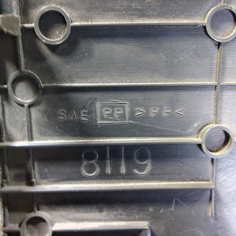 68102EQ400 NISSAN купить в Киев