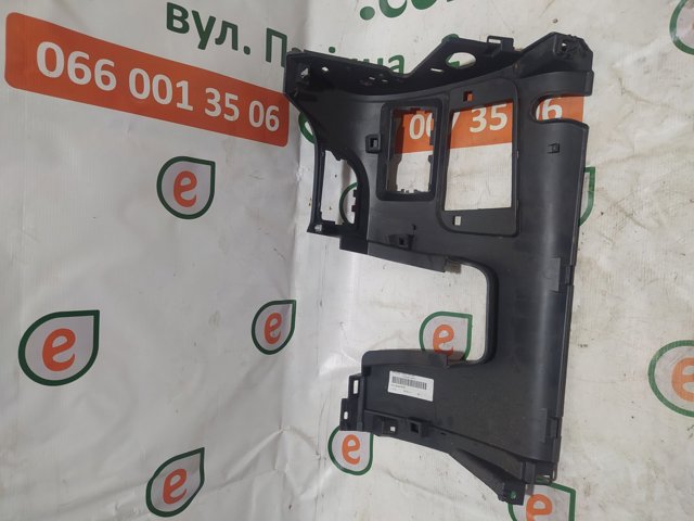 681064030R купить Винница