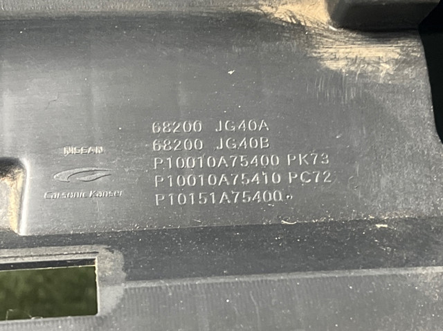 68200JG40A NISSAN купить в Черкассы