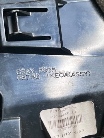 682601KE0A купить Черновцы