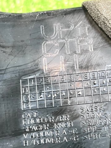 NISSAN 682601KE0A в наличии Чернигов