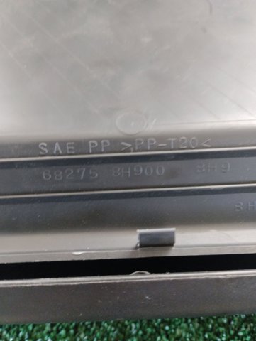 682758H900 купить Николаев
