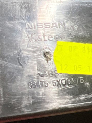 684755X00A NISSAN купить в Украина