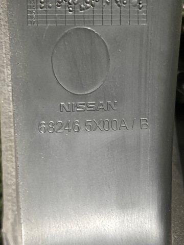 684755X00A купить Ирпень