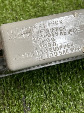 684758H900 купить Днепр