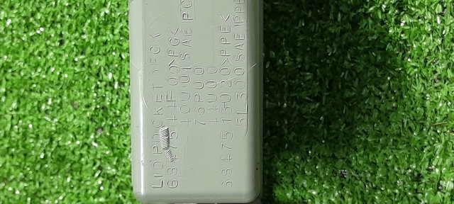 NISSAN 68475WL000 в наличии Павлоград