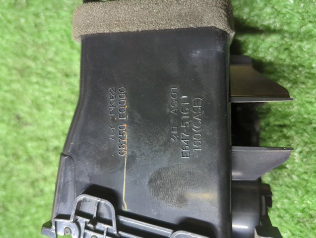 68750EQ000 NISSAN купить в Запорожье