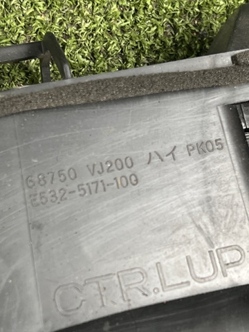 68750VJ200 NISSAN Решетка вентиляции салона на "торпедо" купить в Днепр