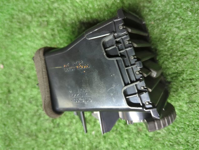 68751EQ000 купить Черновцы