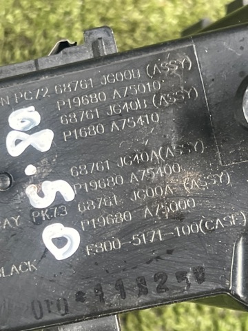68761JG40A NISSAN Решетка вентиляции салона на "торпедо" левая купить в Одесса