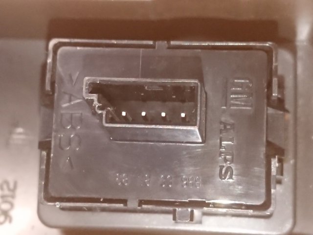 OPEL 687833988 в наличии Ровно