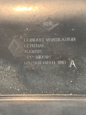 687960001R RENAULT купить в Днепр