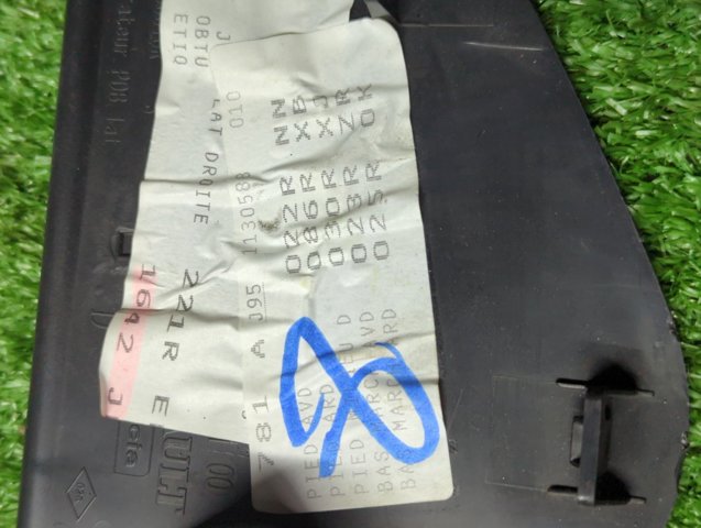689200010R купить Киев