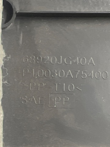 68920JG40A NISSAN купить в Сумы