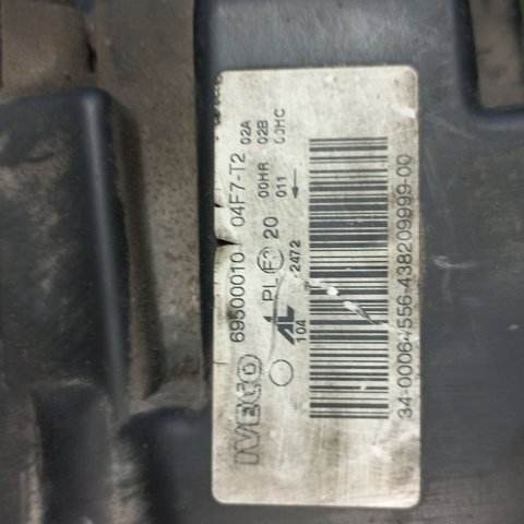69500010 IVECO Фара правая купить в Черкассы