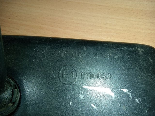 6N0857511A VAG Зеркало заднего вида купить в Каменское