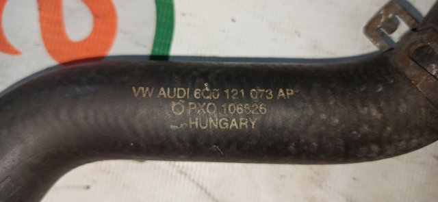 VAG 6Q0121073AP Шланг отопителя обратка в наличии Черкассы