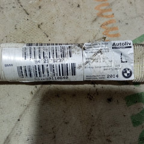 AIRBAG, шторка боковая правая 72127000010 BMW