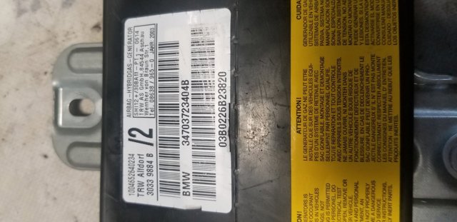 72127037234 Подушка безопасности (AIRBAG) двери передней правой купить Львов