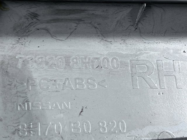 NISSAN 738208H700 в наличии Ирпень