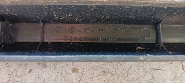 Автомобильный рейлинг на крышу левый 738218H610 NISSAN
