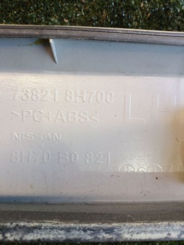 738218H700 купить Чернигов