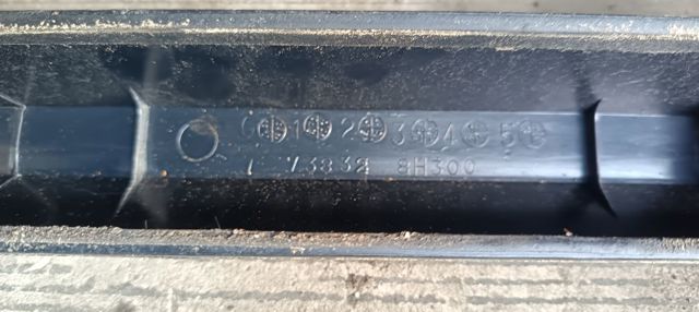 NISSAN 738328H300 в наличии Николаев